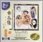 青春草在线视频精品